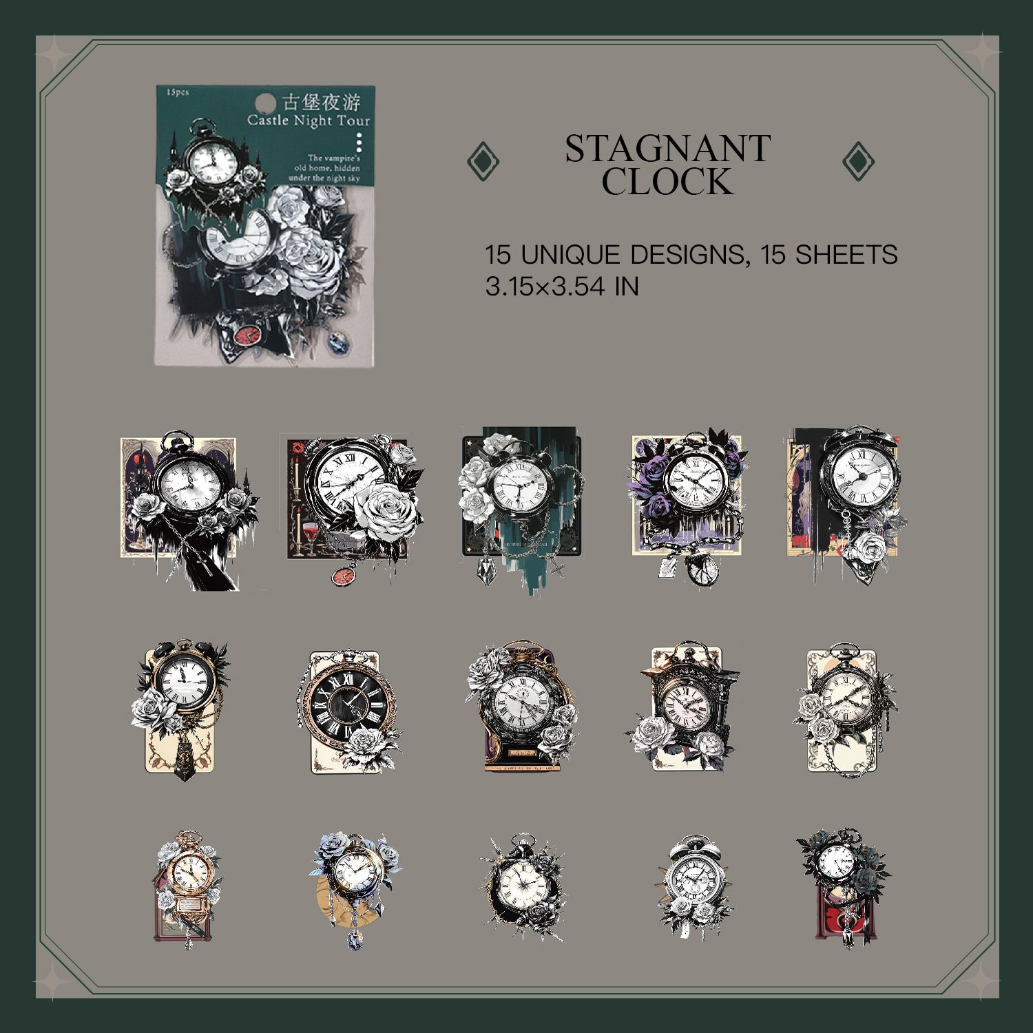Stagnant Clock design - vintage gothic horror sticker