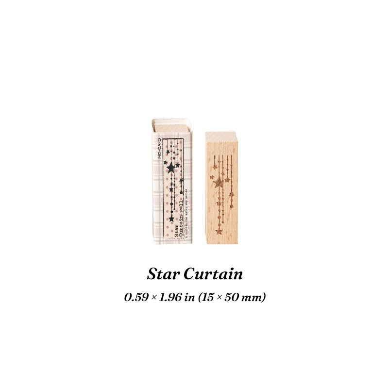 Star Curtain beech wood stamp – laser engraved hanging star curtain, 0.59 × 1.96 in (15 × 50 mm), in gift box