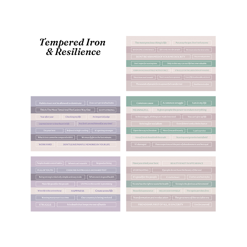 Iron and resilience vintage typewriter font quote stickers