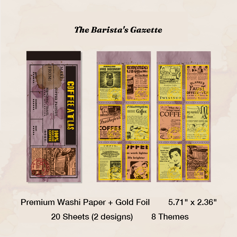 Vintage barista gazette and old newspaper coffee ephemera