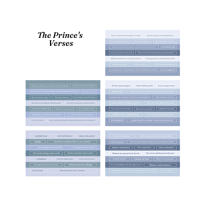 The prince's verses vintage literary quote phrase stickers