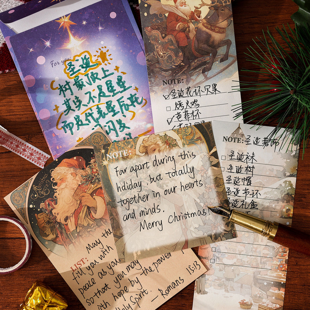 Translucent vellum sheets and kraft paper tags with snowman and holiday script for junk journal layering
