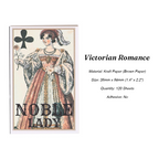 Victorian Romance floral pattern kraft paper for collage