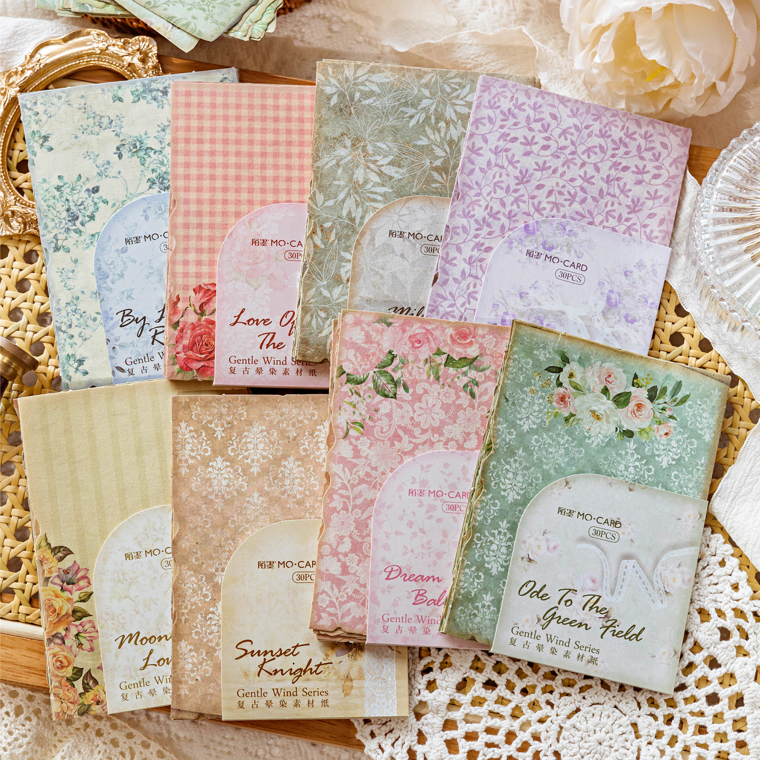 Vintage watercolor paper pack - 30 sheets with torn edges