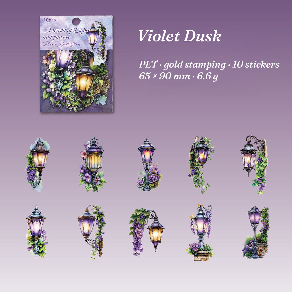 Violet Starlight colorway — 10 violet lantern stickers