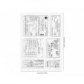 Ledger numbers clear stamp sheet – vintage table and digit designs on transparent silicone
