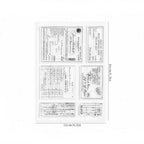 Ledger numbers clear stamp sheet – vintage table and digit designs on transparent silicone