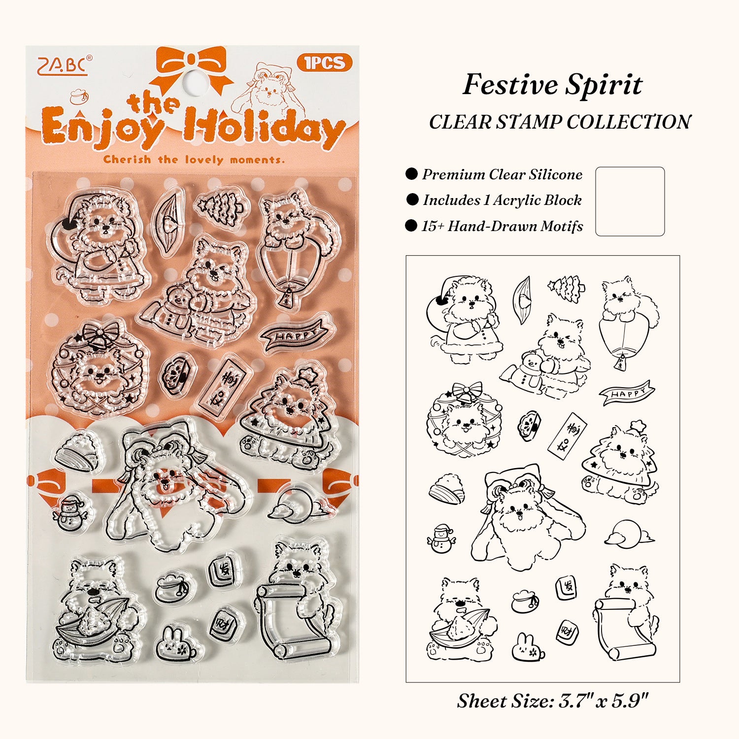 Holiday themed dog clear silicone stamps festive dogs lanterns seasonal decorations