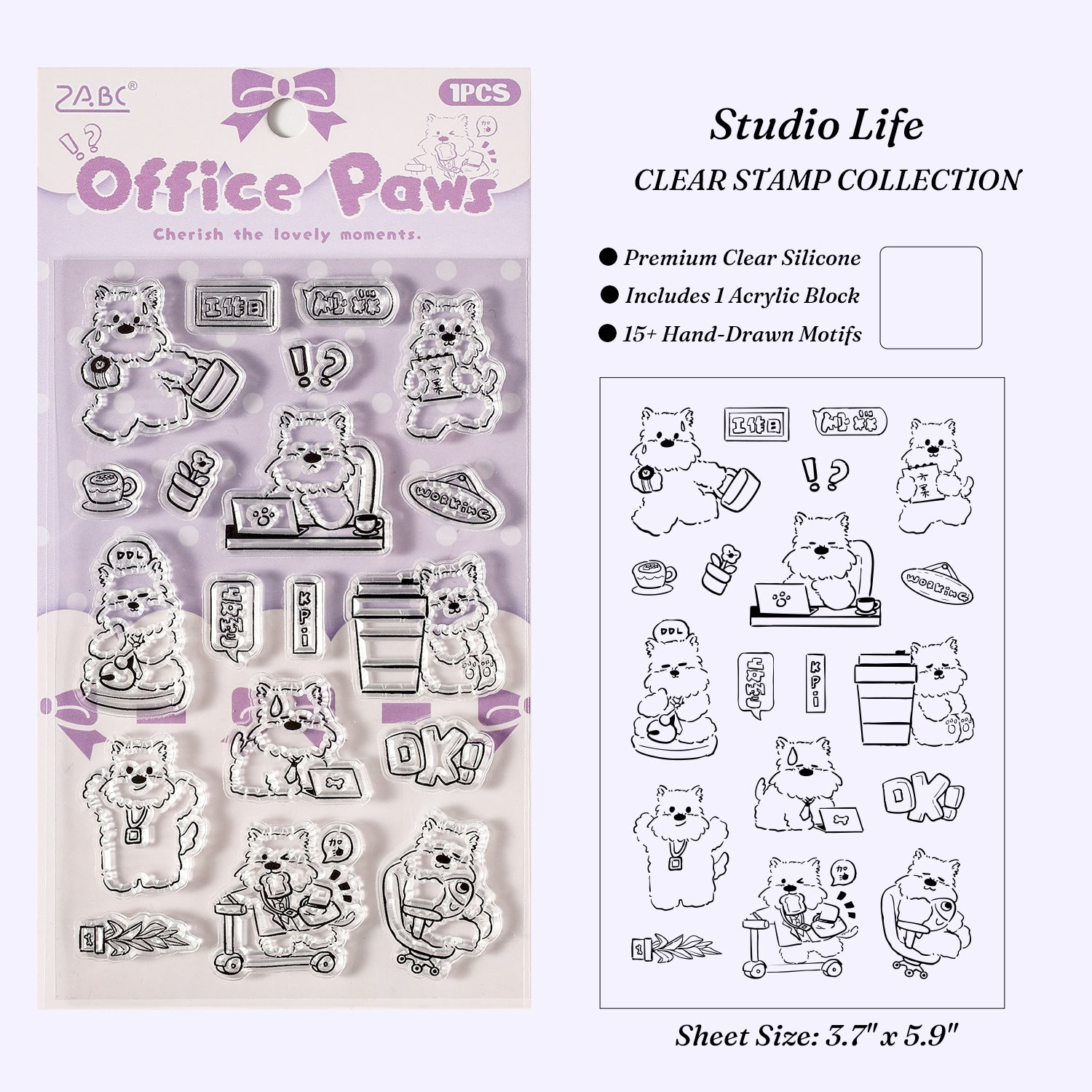Office paws themed dog clear silicone stamps workday dogs coffee cups laptop scenes