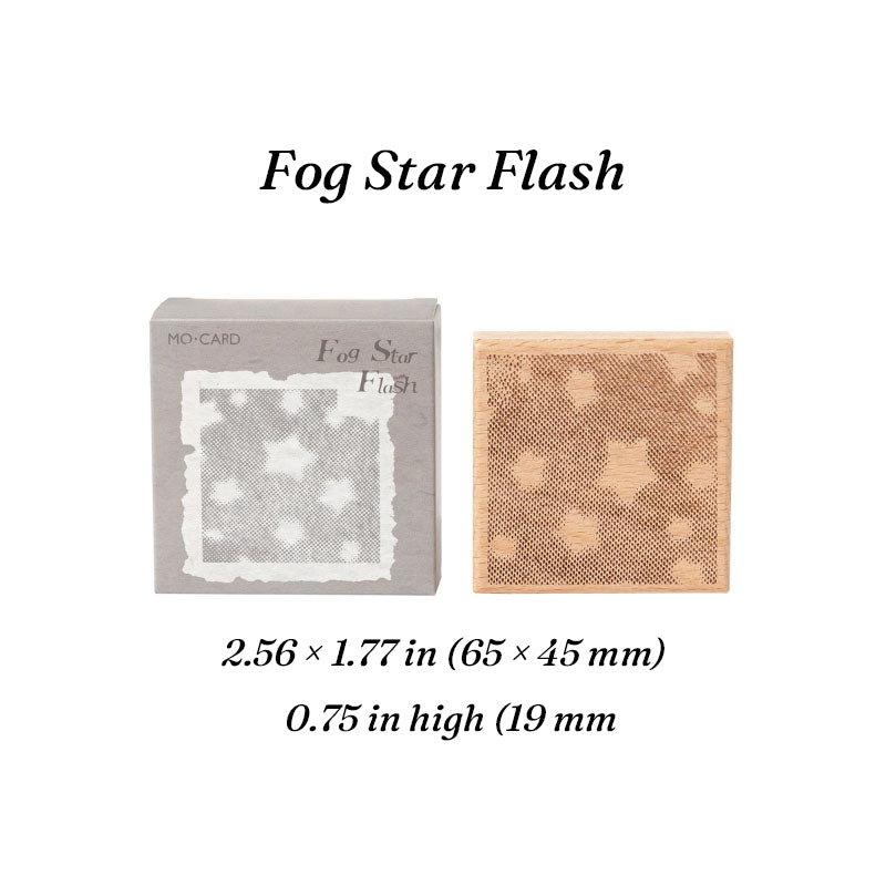 Fog star flash romantic background wooden stamp, soft starburst rubber face on flat beech wood block for celestial spreads.