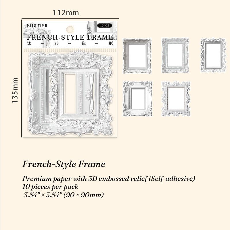 French-Style Frame 3D embossed white rectangular frame stickers with carved edges for vintage collage
